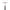 Dominator 60 Inch In-Ground Basketball Hoop