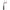 Dominator 60 Inch In-Ground Basketball Hoop