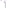Champ™ Adjustable In-Ground Basketball Hoop by First Team