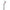 Legend™ Jr. Fixed-Height Bolt-Down In-Ground Basketball Hoop by First Team