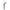 PowerHouse™ 6 Adjustable In-Ground Bolt-Down Basketball Hoop by First Team