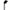 Dominator Basketball Court Light – Full Assembly