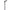 Dominator Basketball Court Light – Full Assembly
